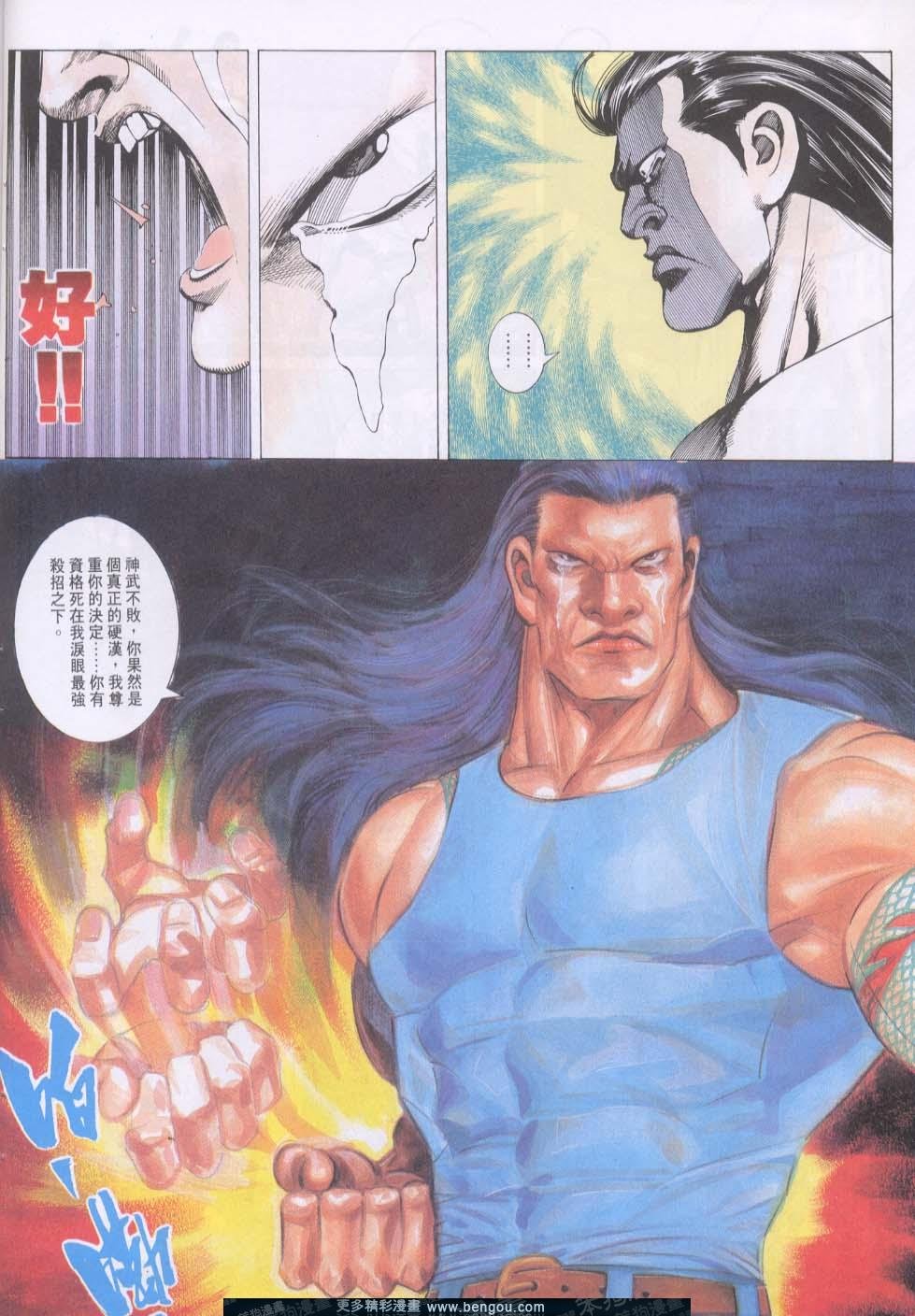 第130卷