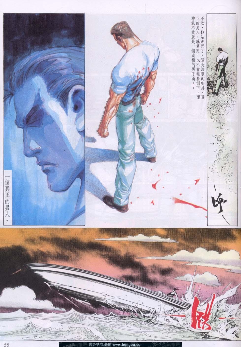 第130卷