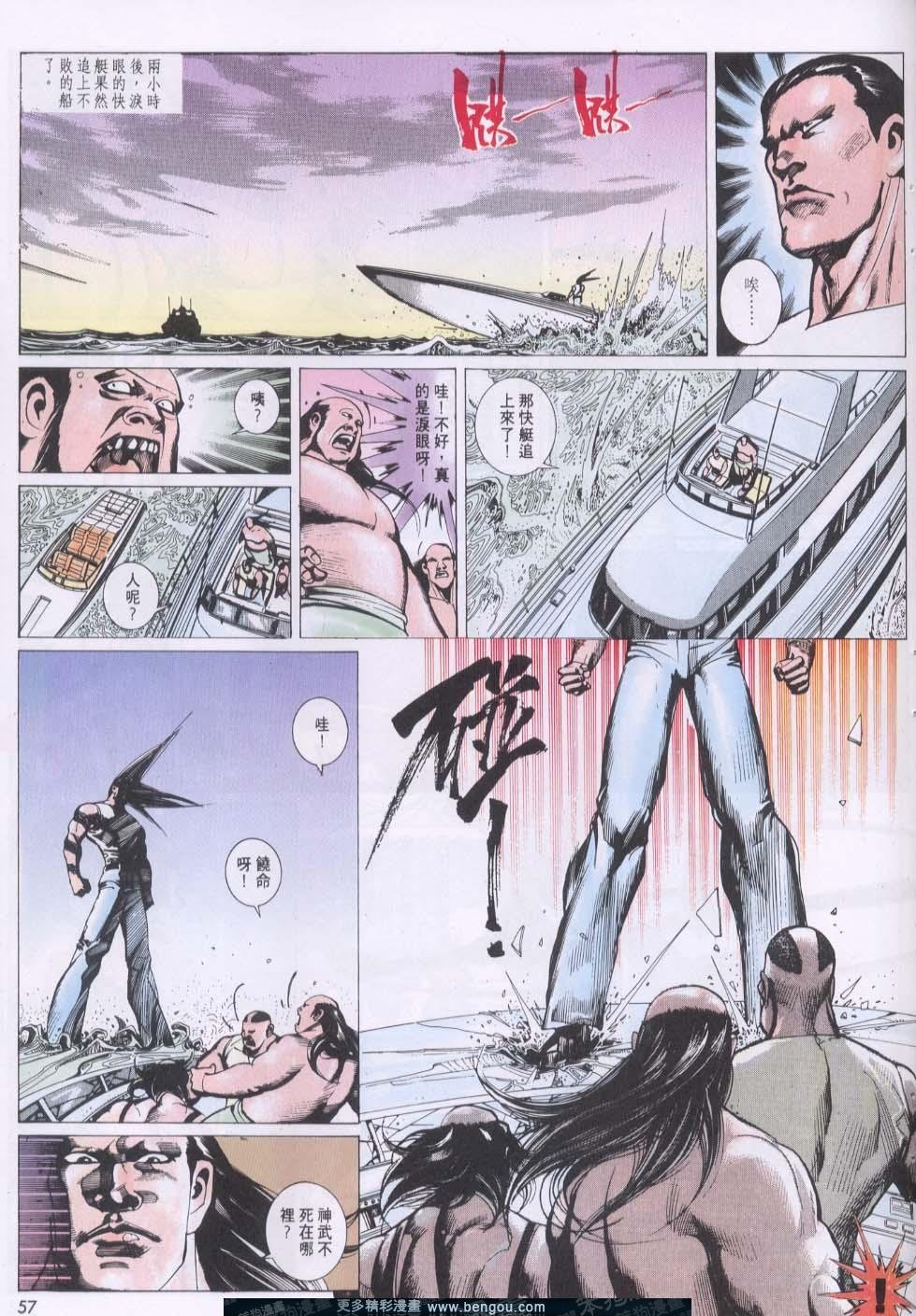 第130卷