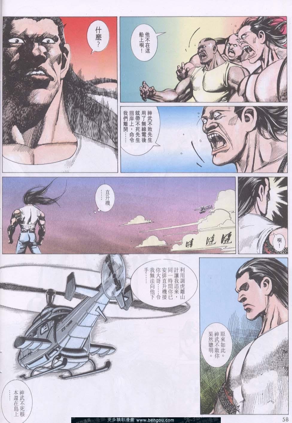 第130卷