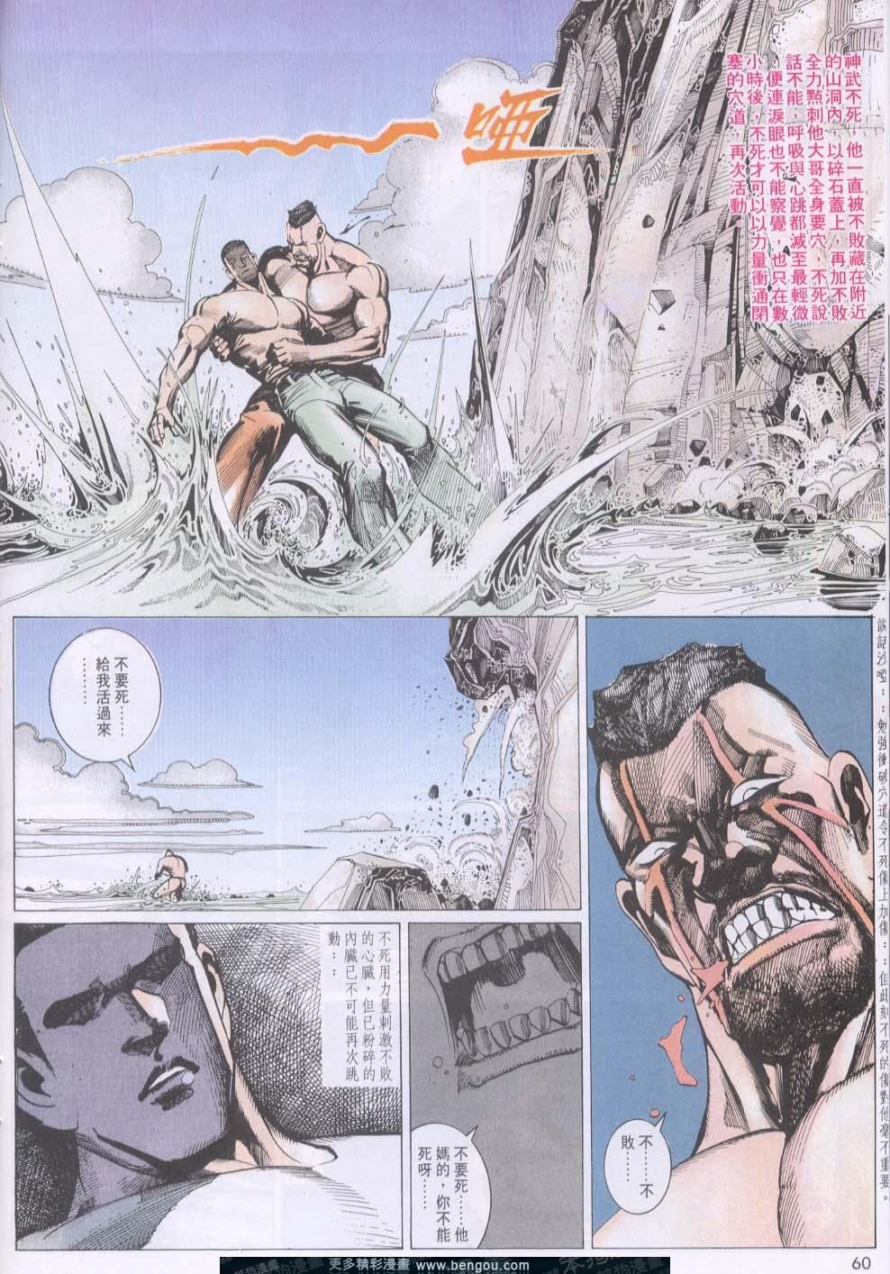 第130卷