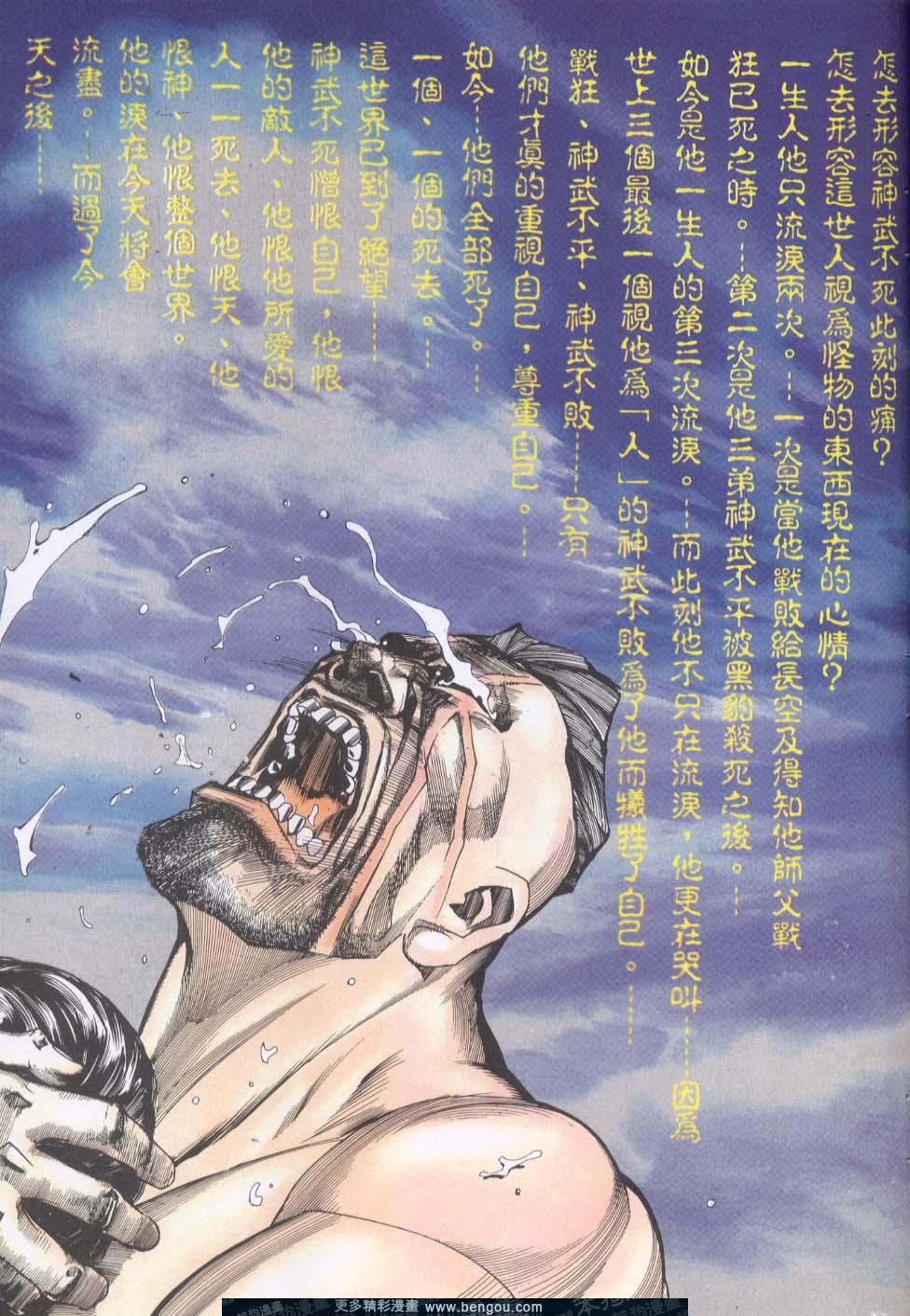 第130卷