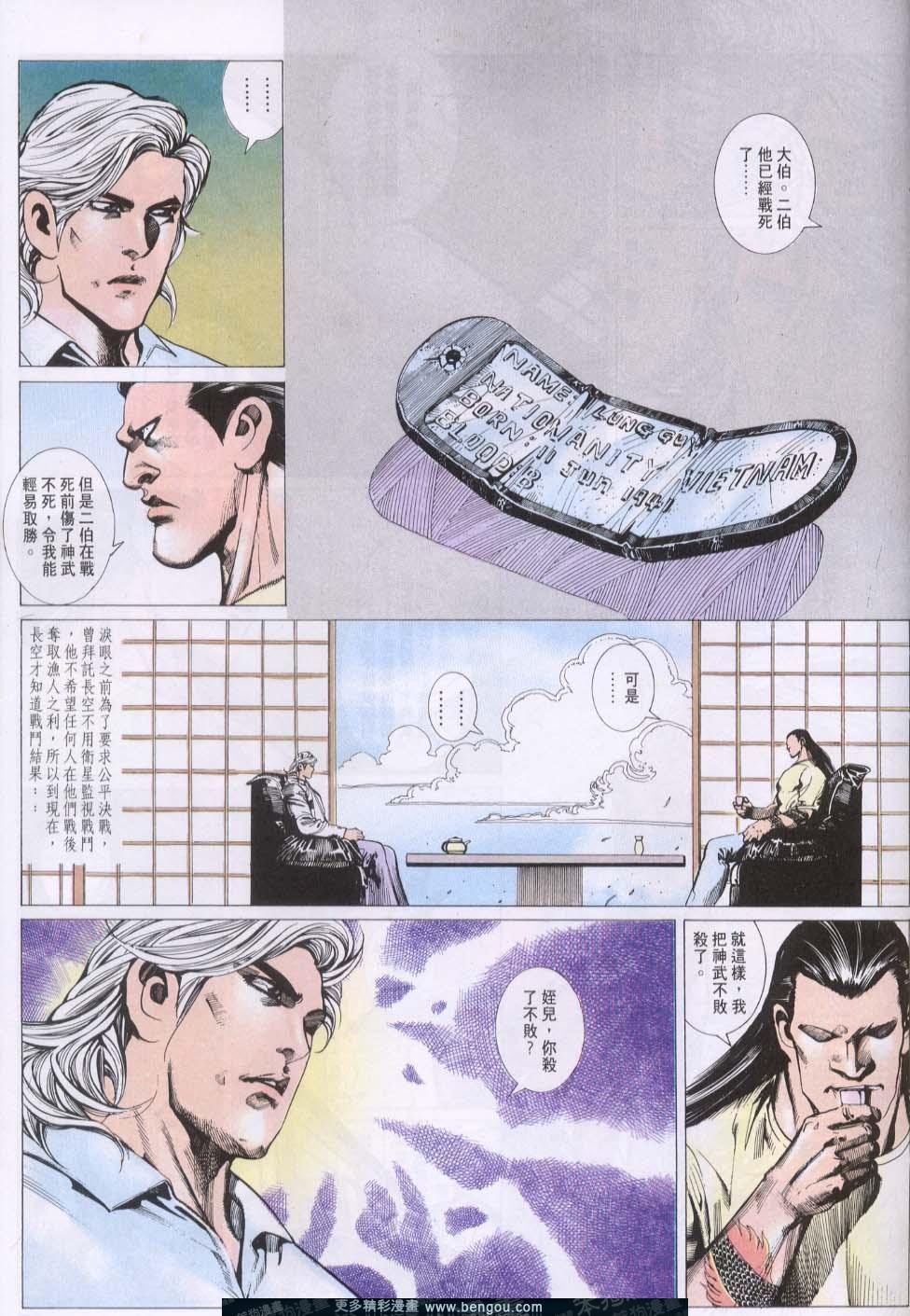 第131卷