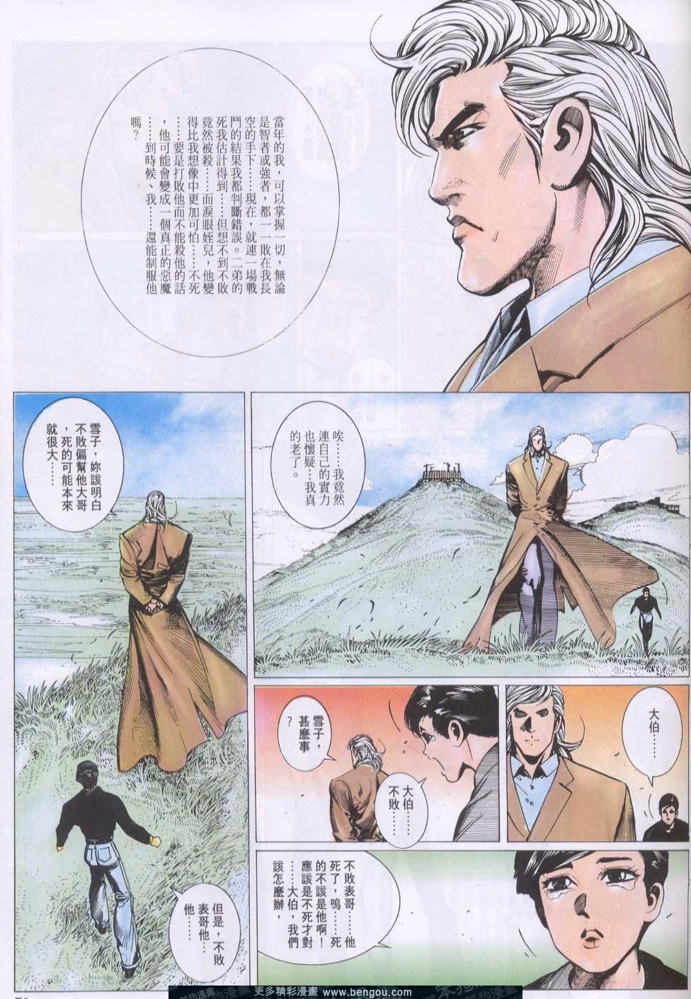 第131卷