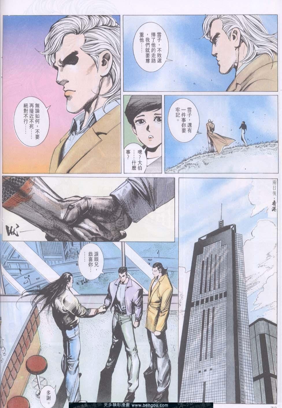 第131卷