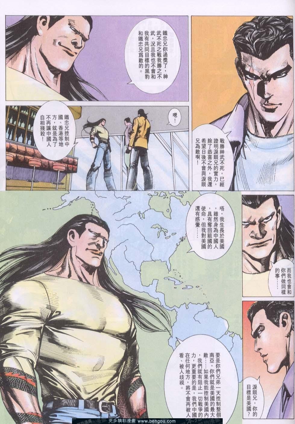 第131卷