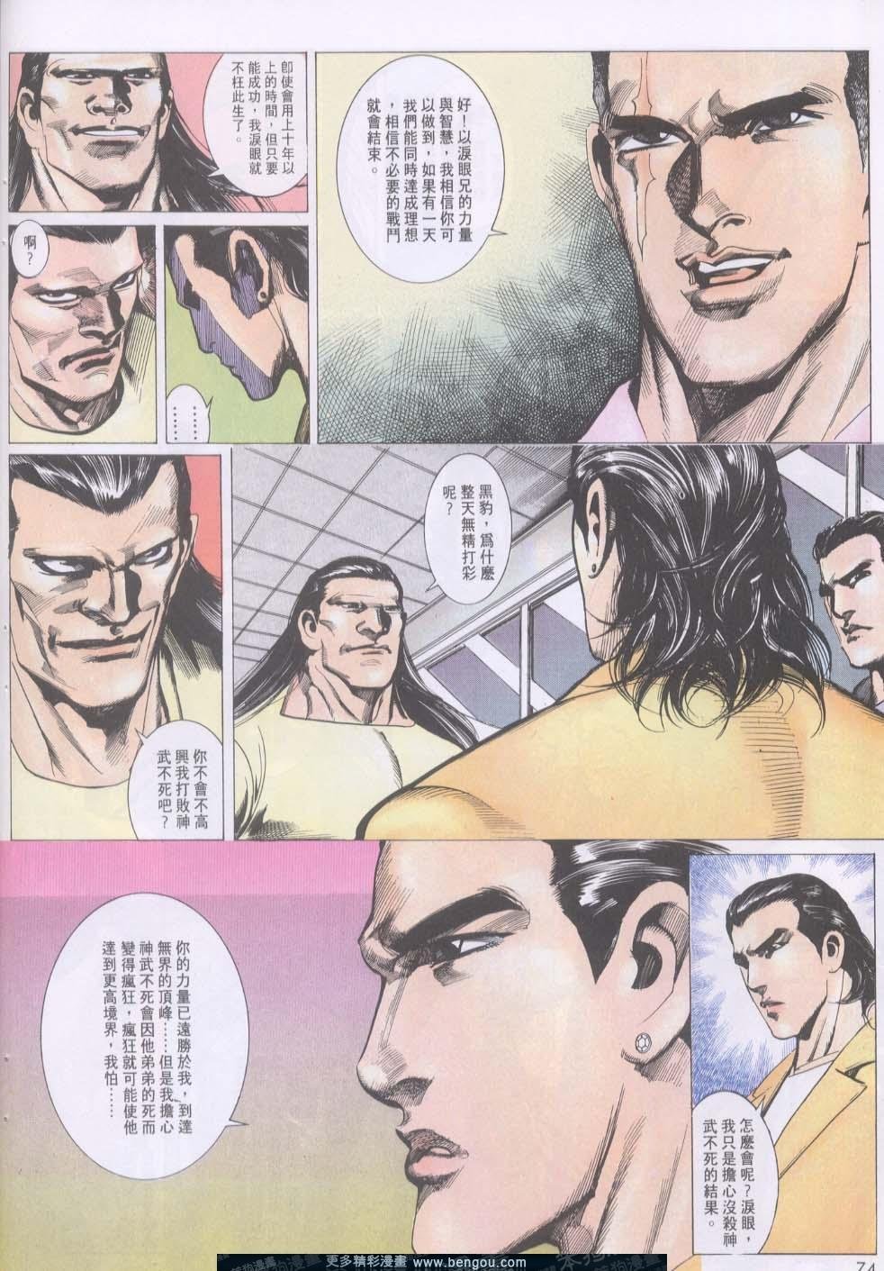 第131卷