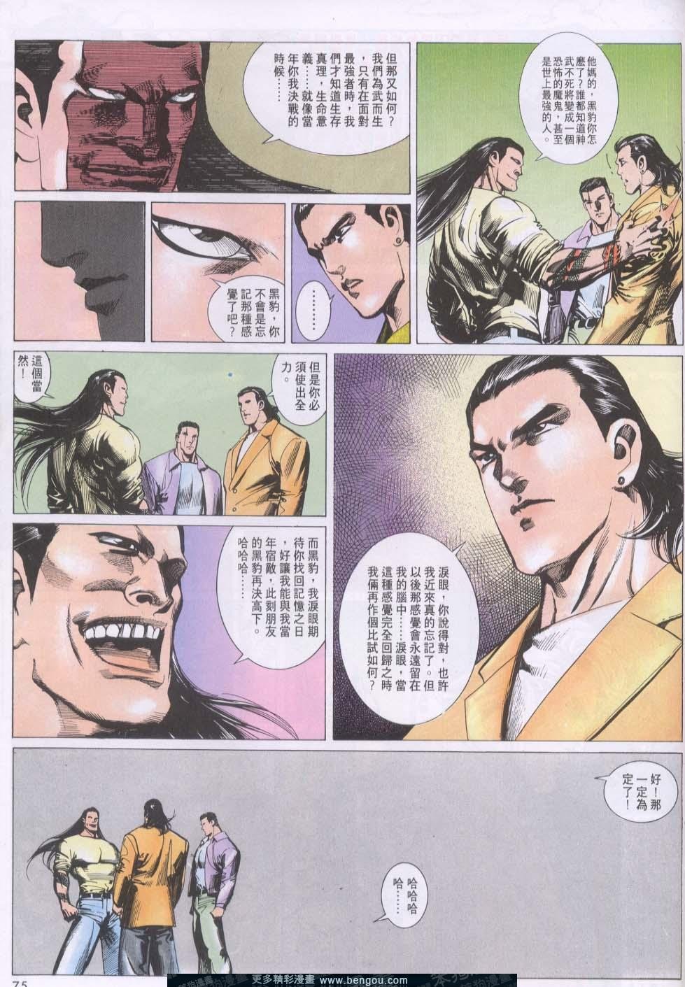 第131卷