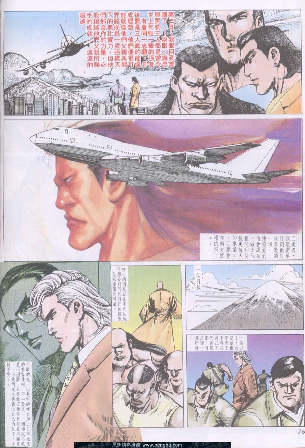第131卷