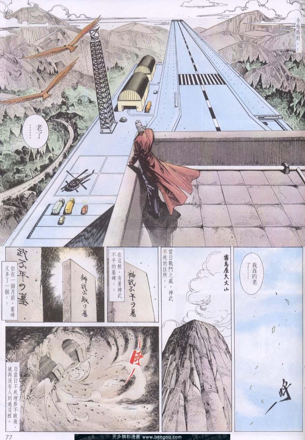 第131卷