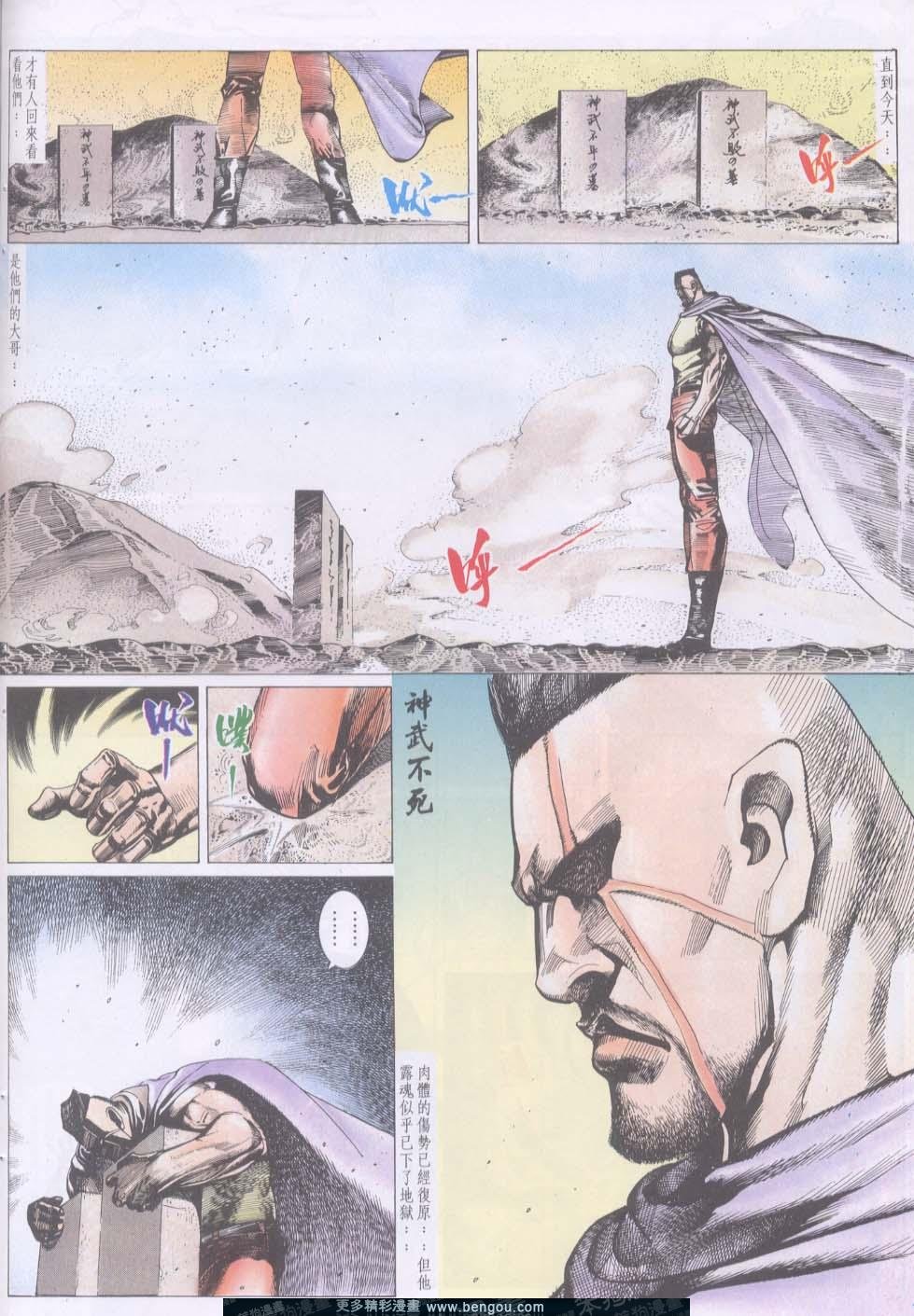 第131卷