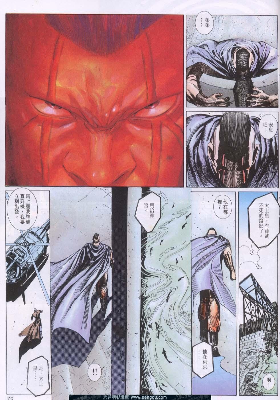 第131卷