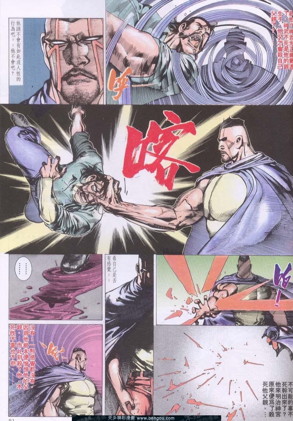 第131卷
