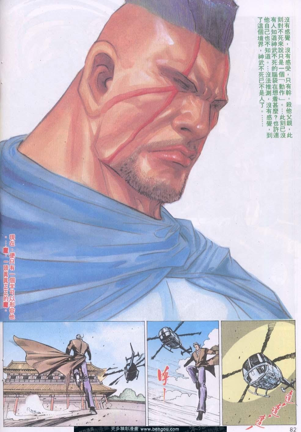 第131卷