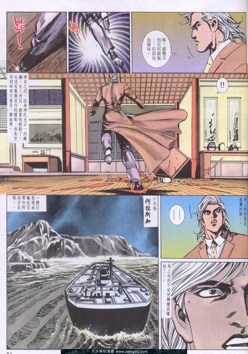 第131卷