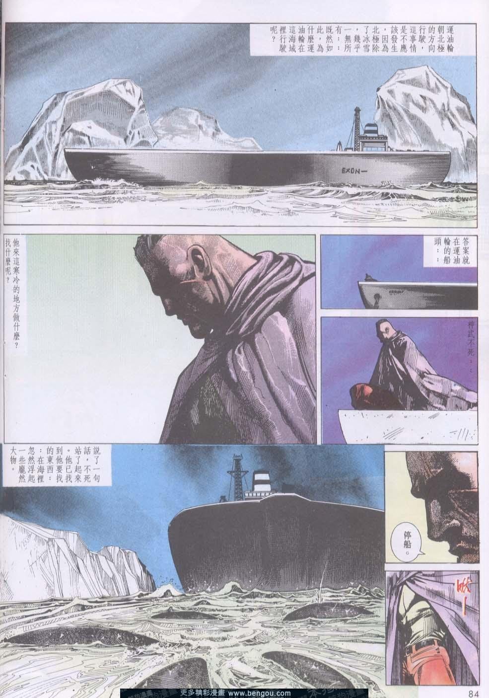 第131卷
