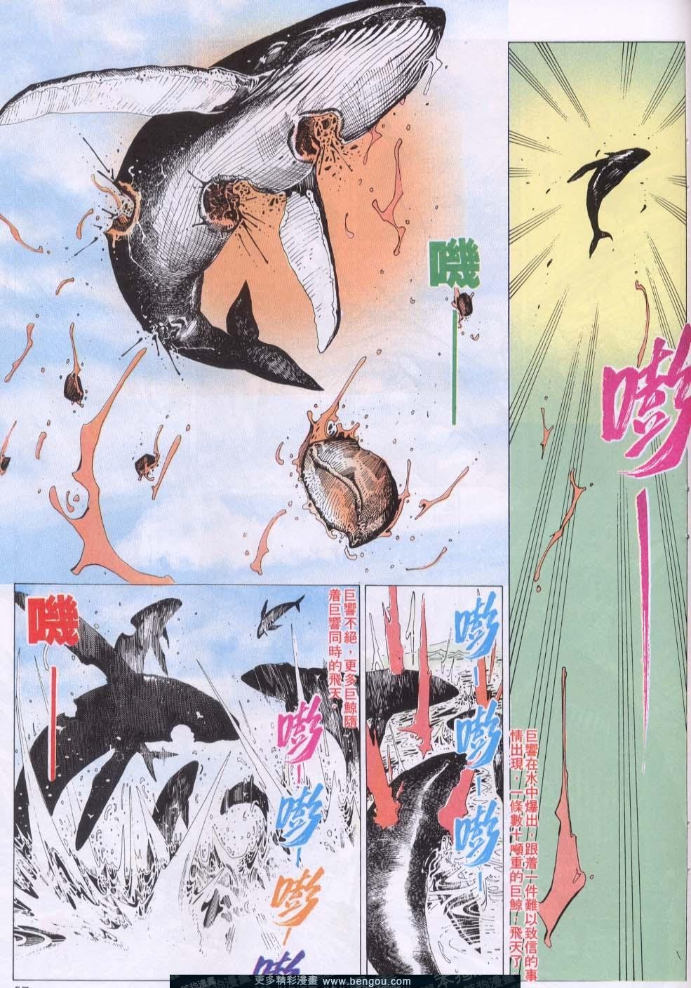 第131卷