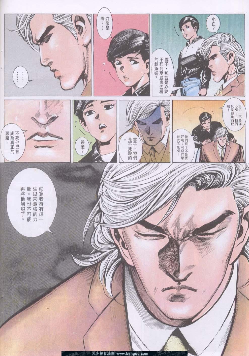 第131卷