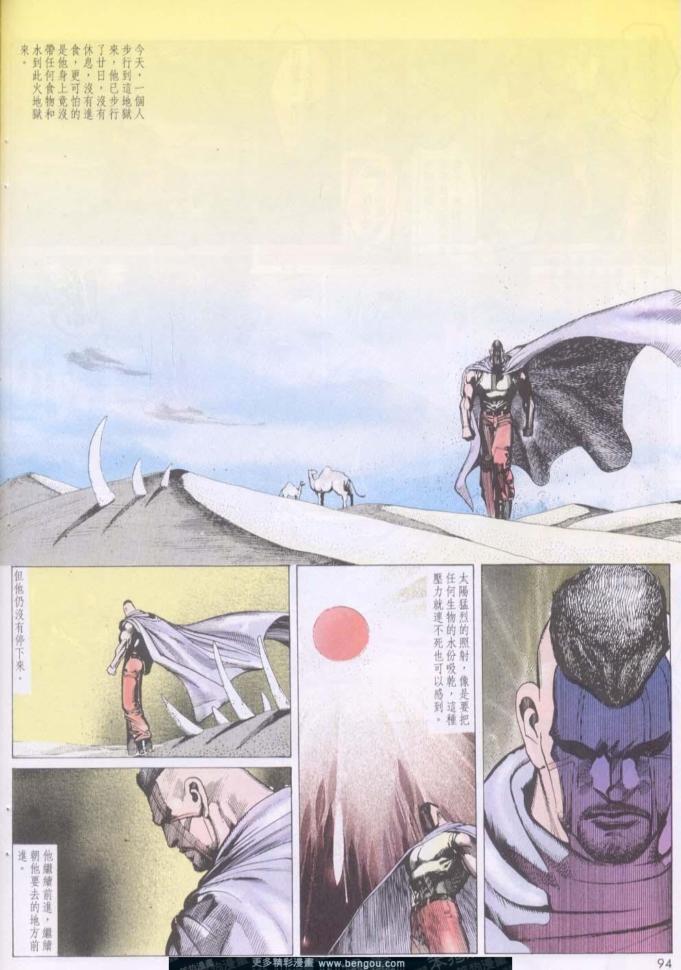 第131卷