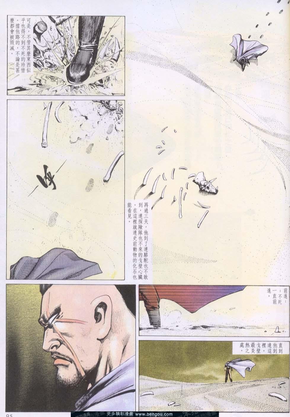 第131卷