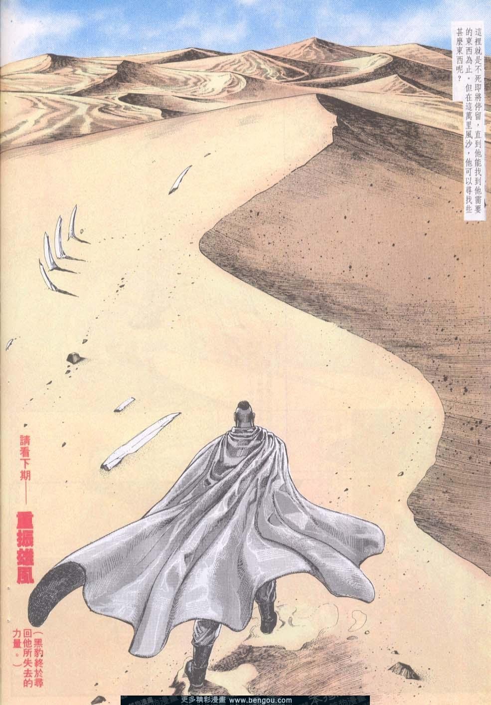 第131卷