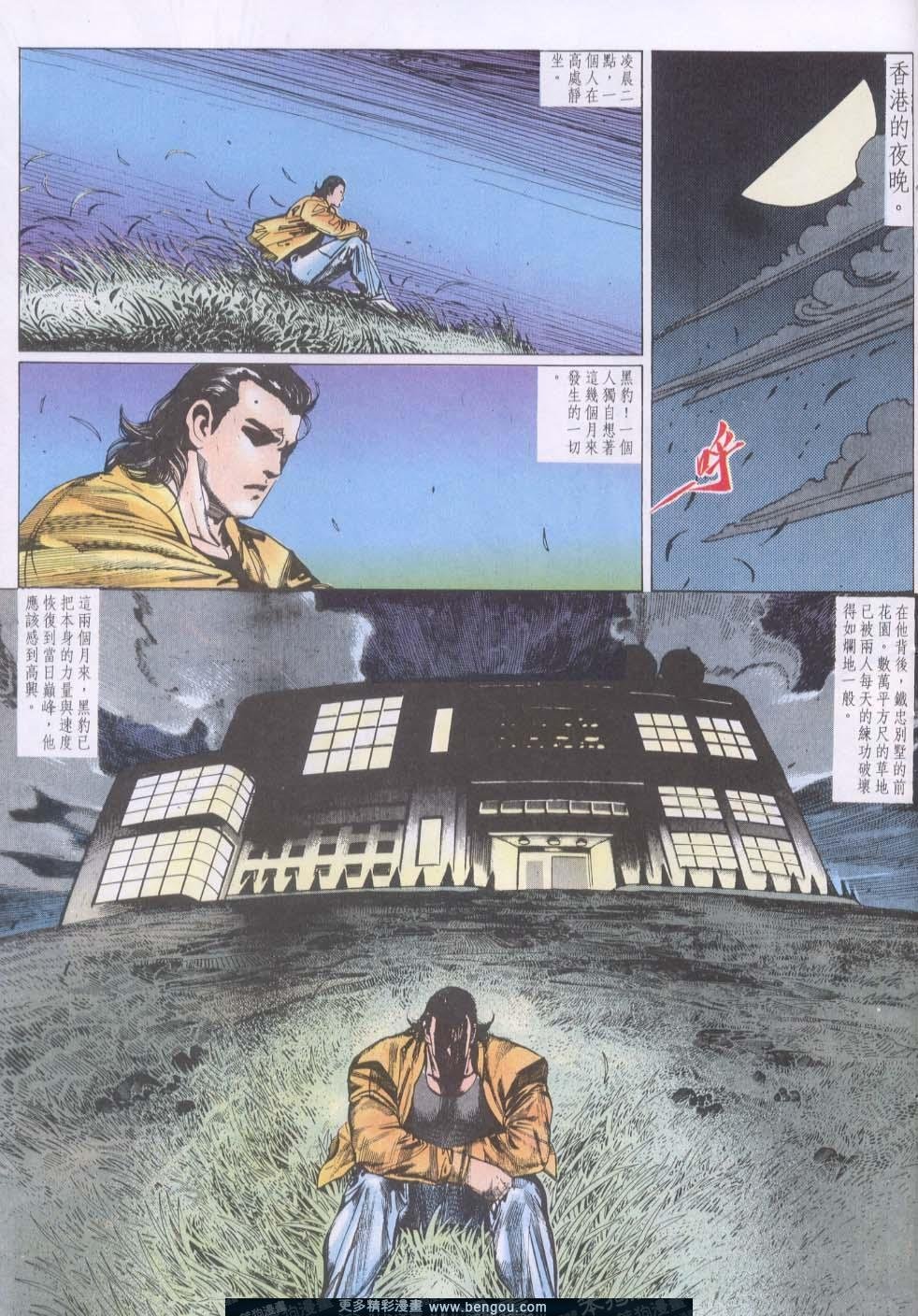 第132卷