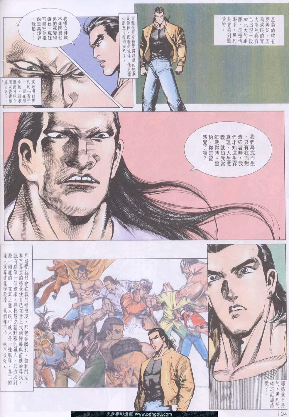 第132卷
