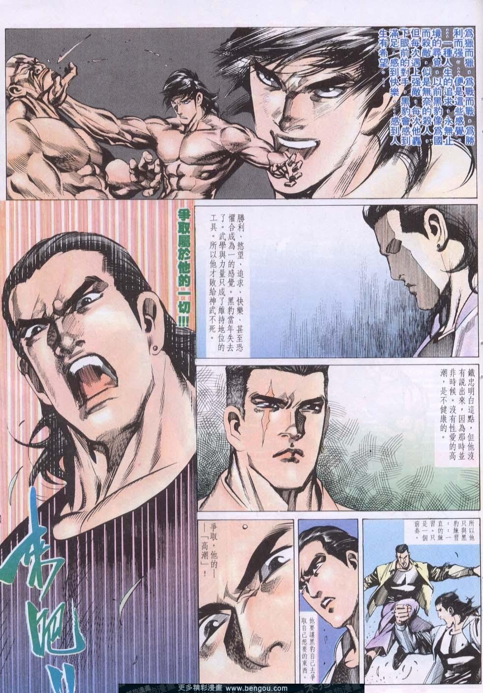 第132卷