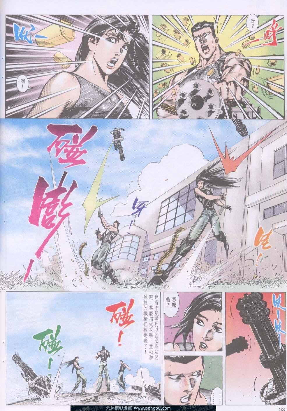 第132卷