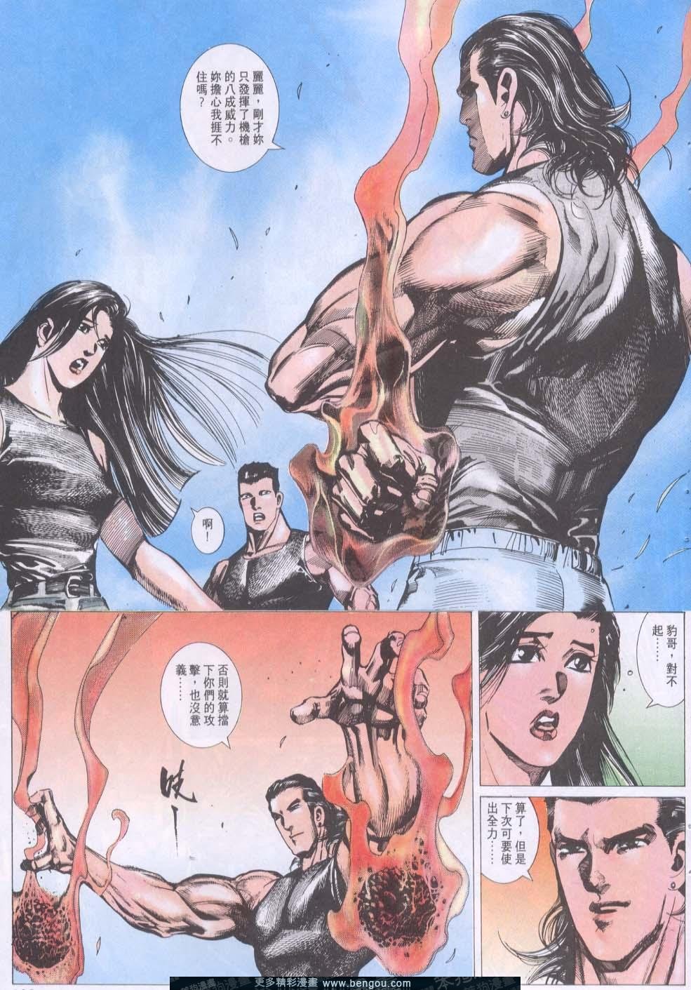 第132卷