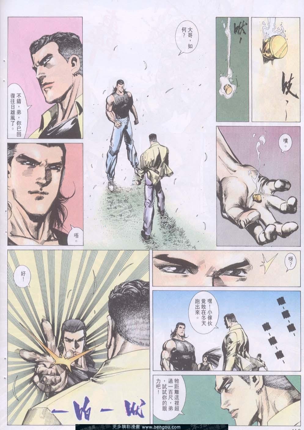 第132卷
