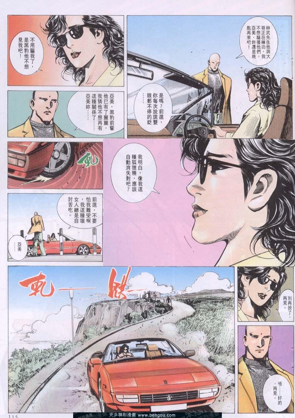 第132卷
