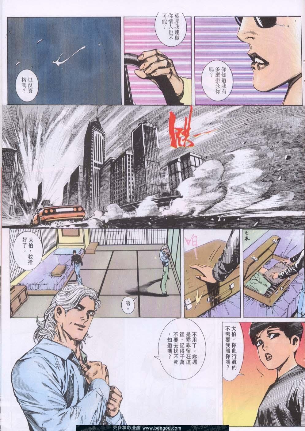 第132卷