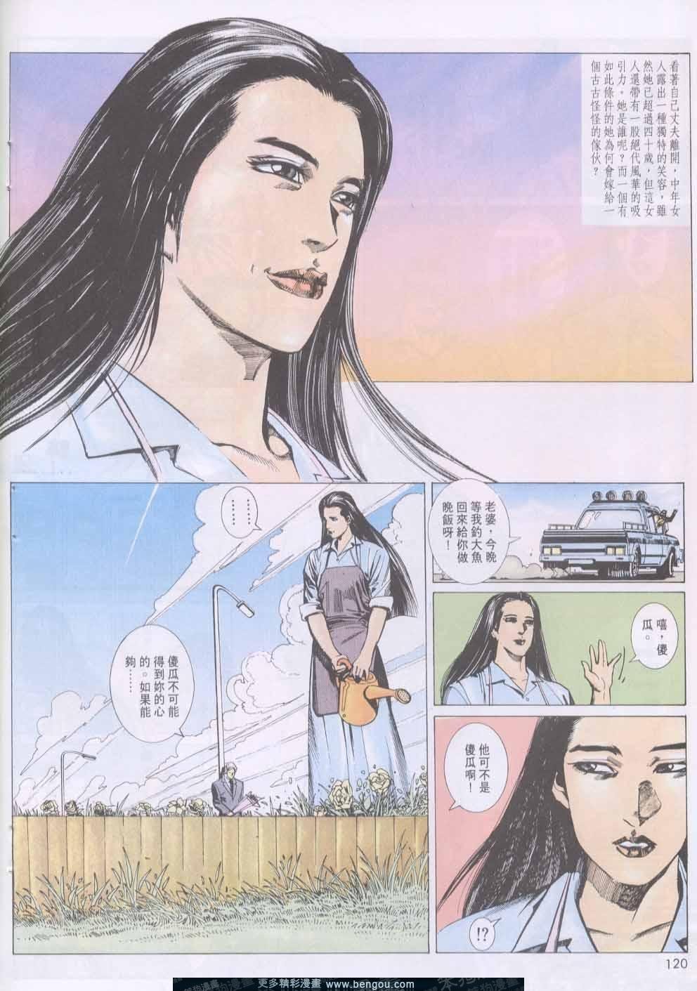 第132卷