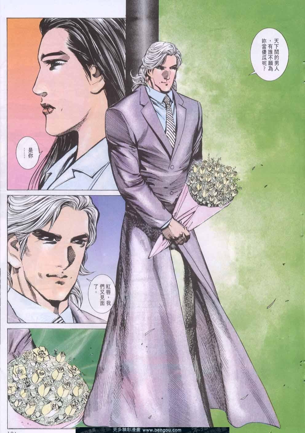 第132卷