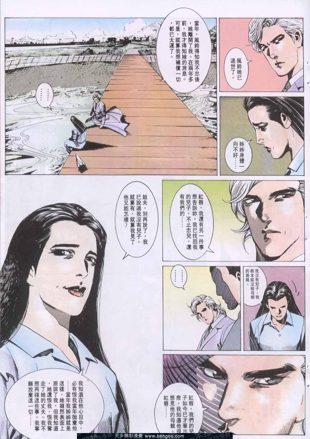第132卷