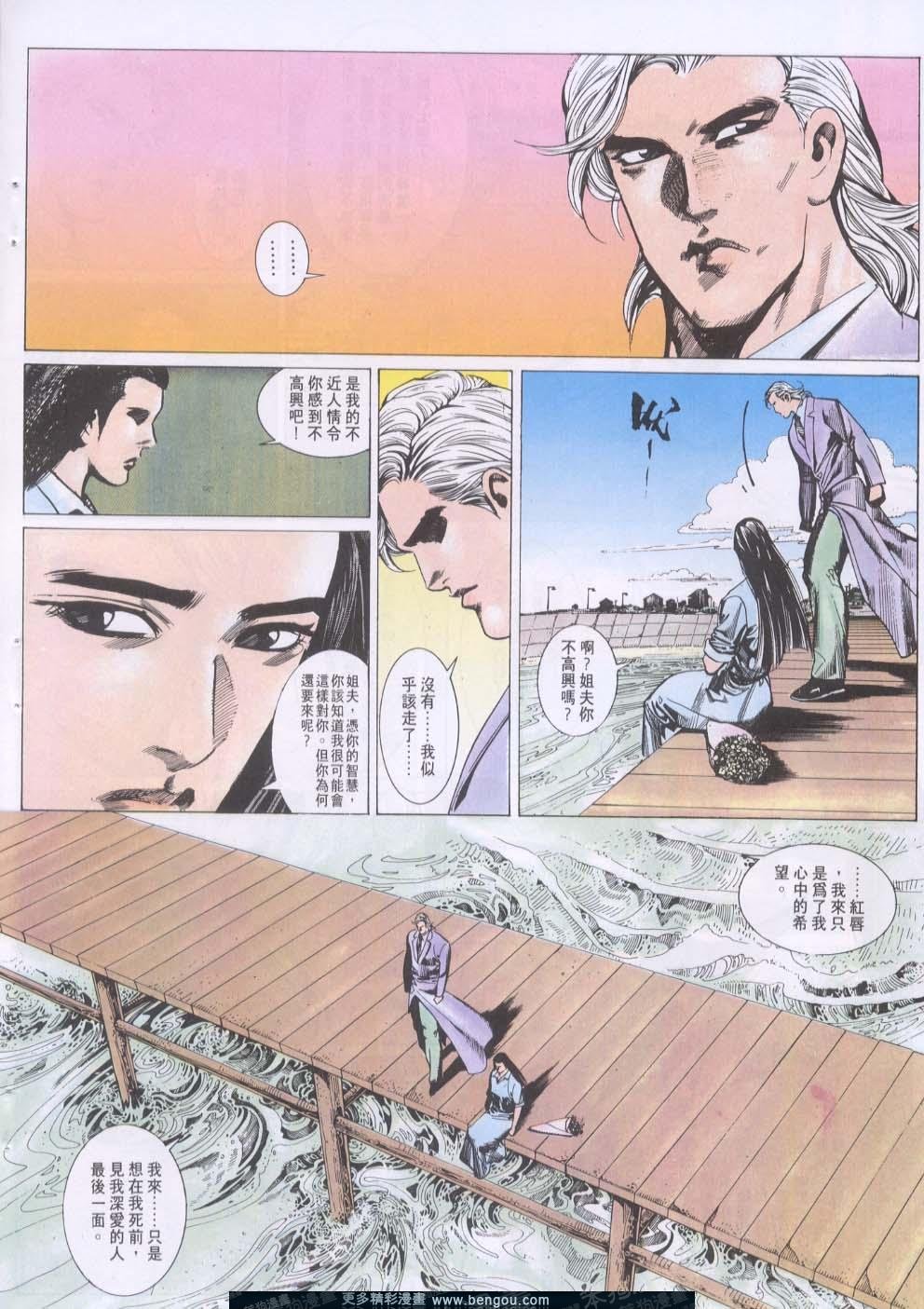 第132卷
