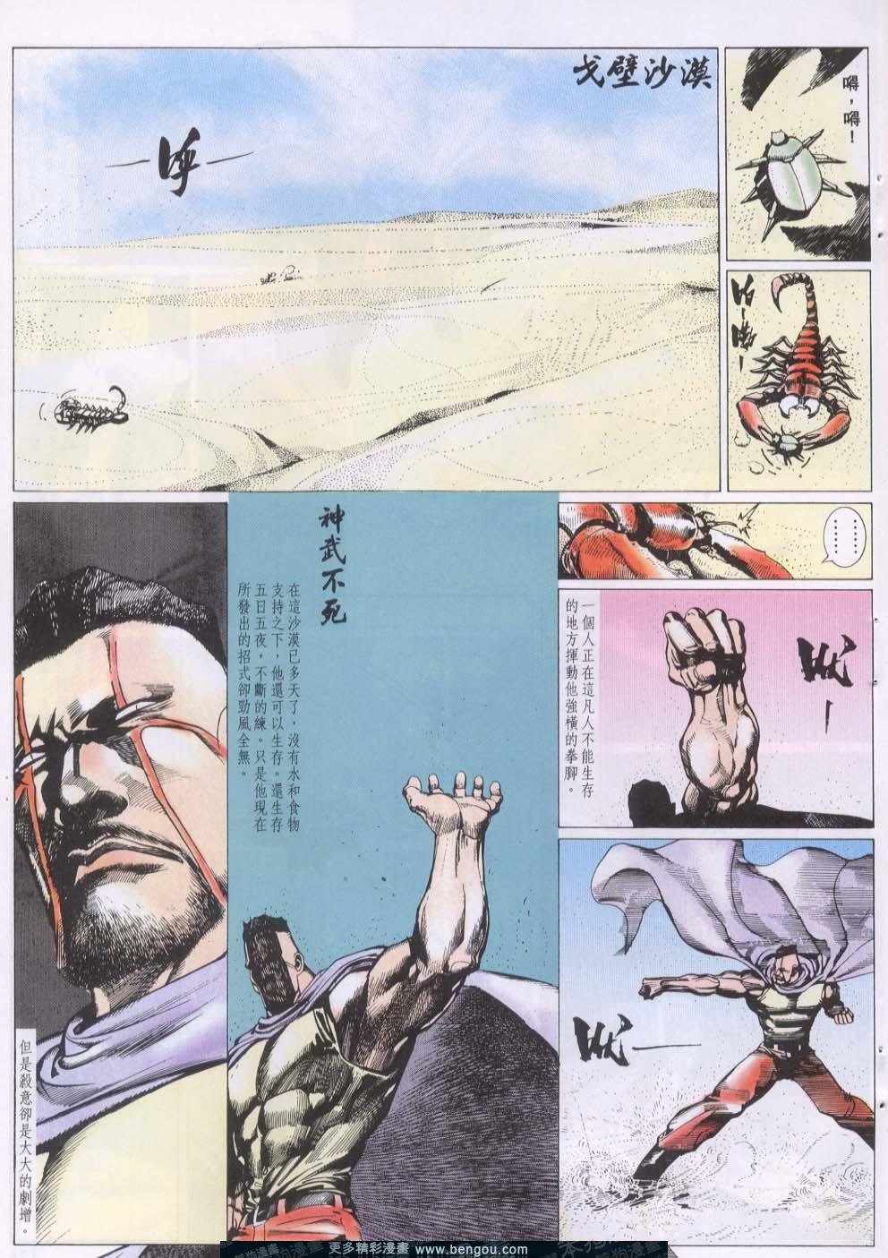 第132卷
