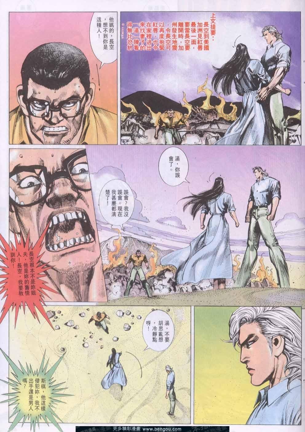 第134卷
