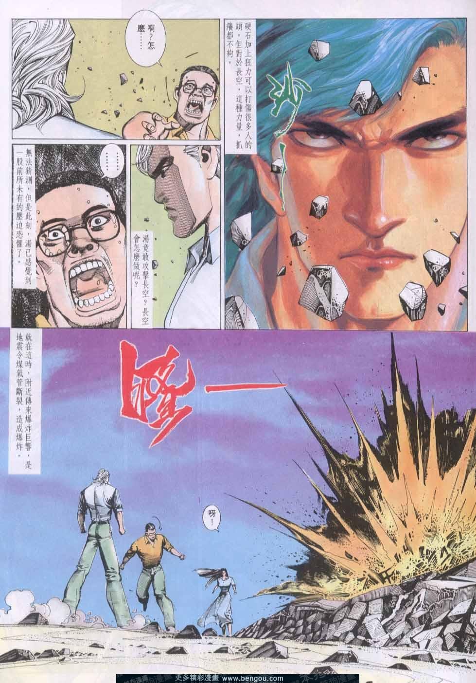 第134卷