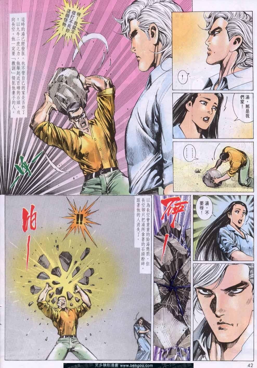 第134卷