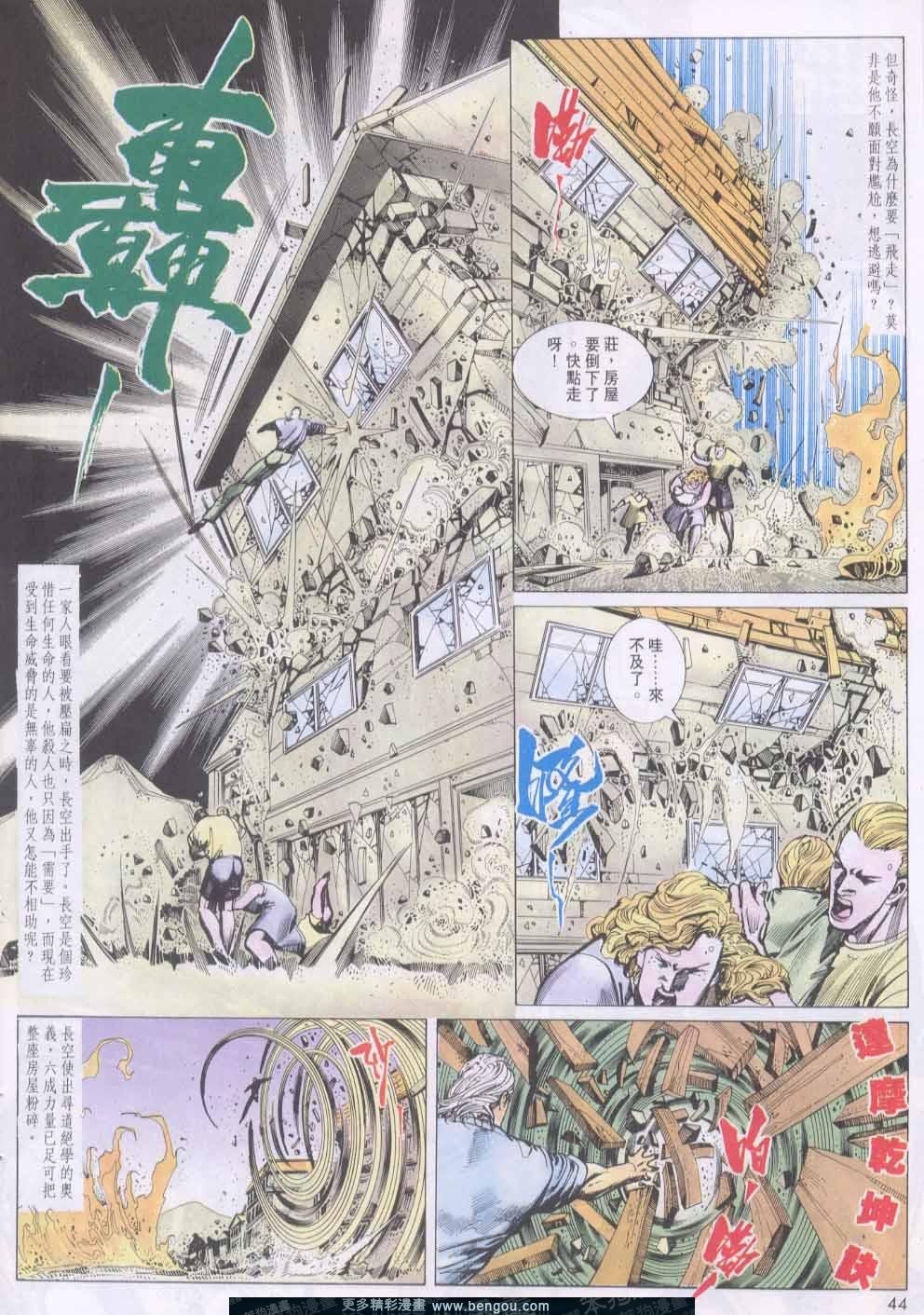 第134卷