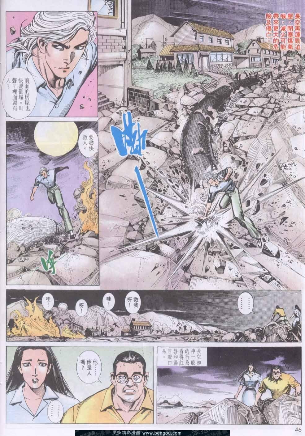 第134卷