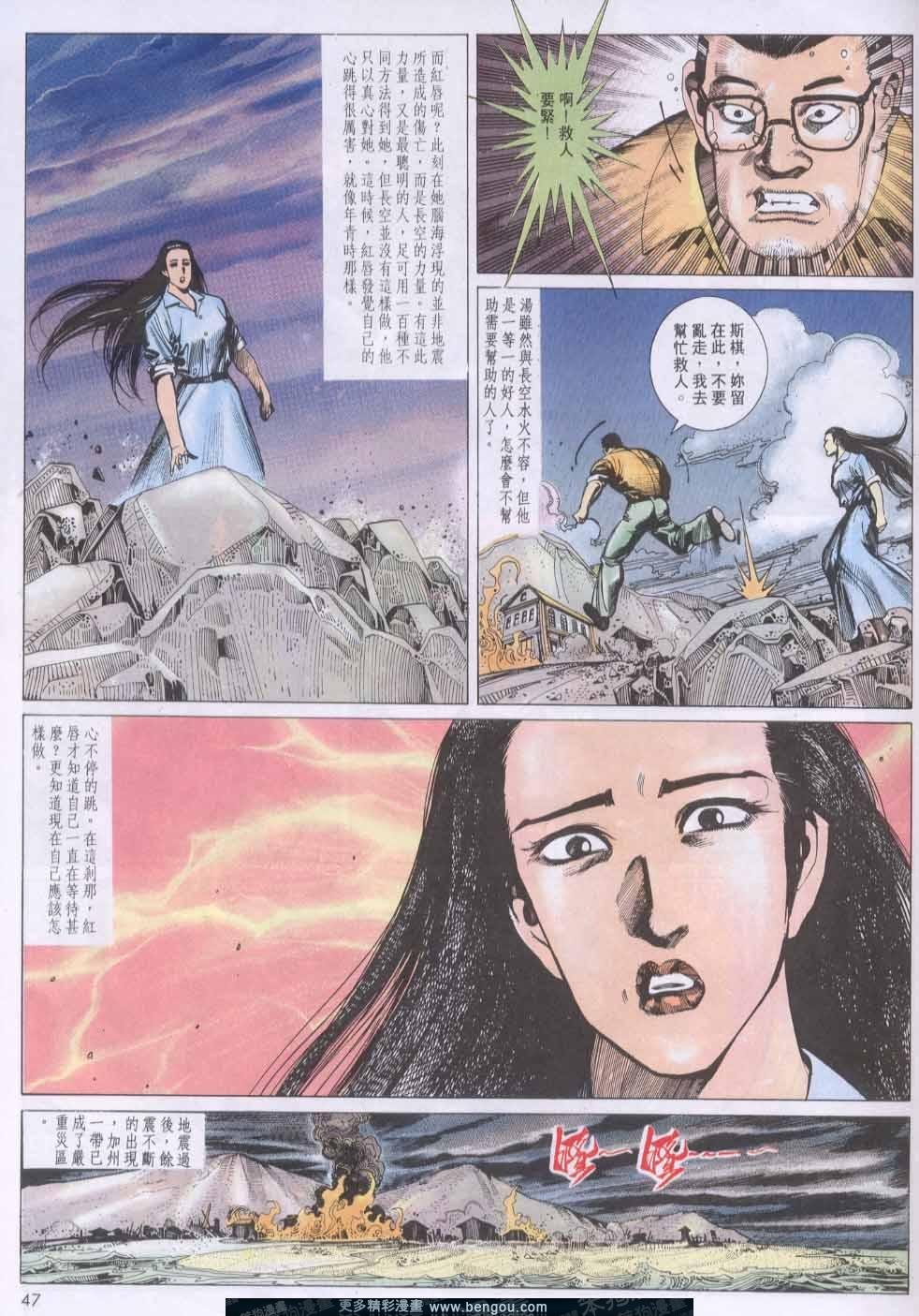 第134卷
