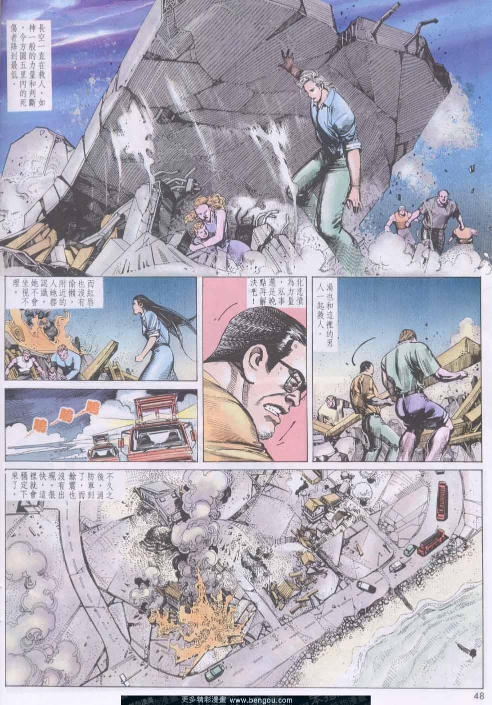 第134卷