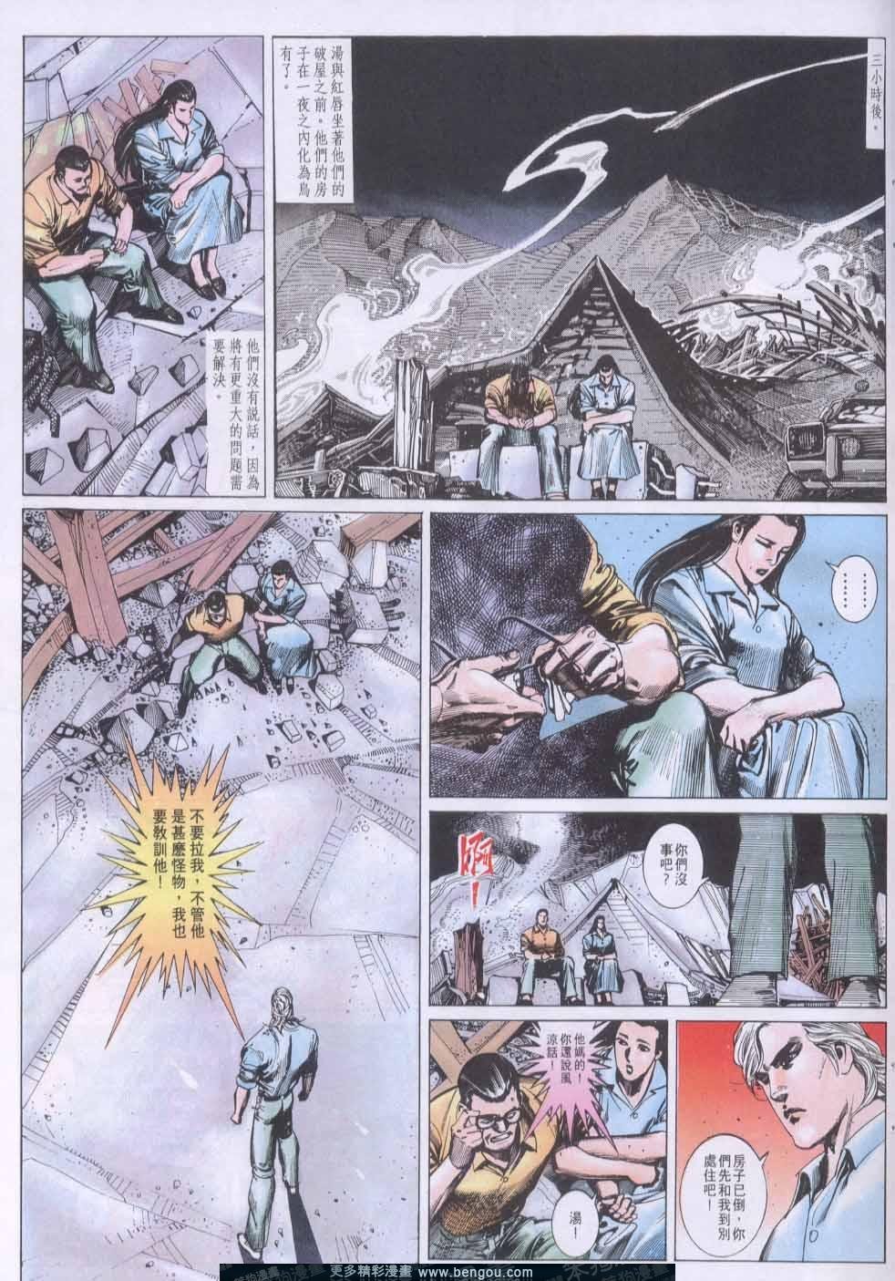 第134卷