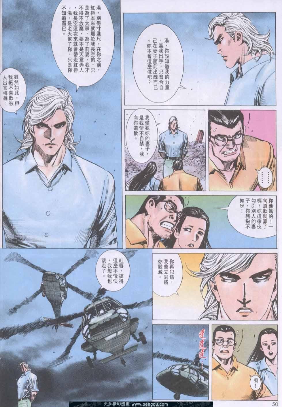 第134卷