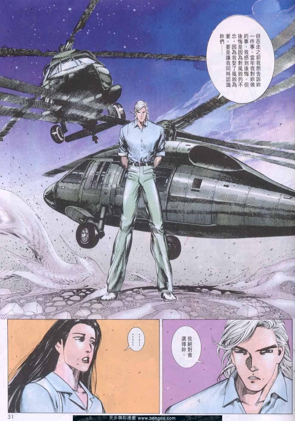 第134卷