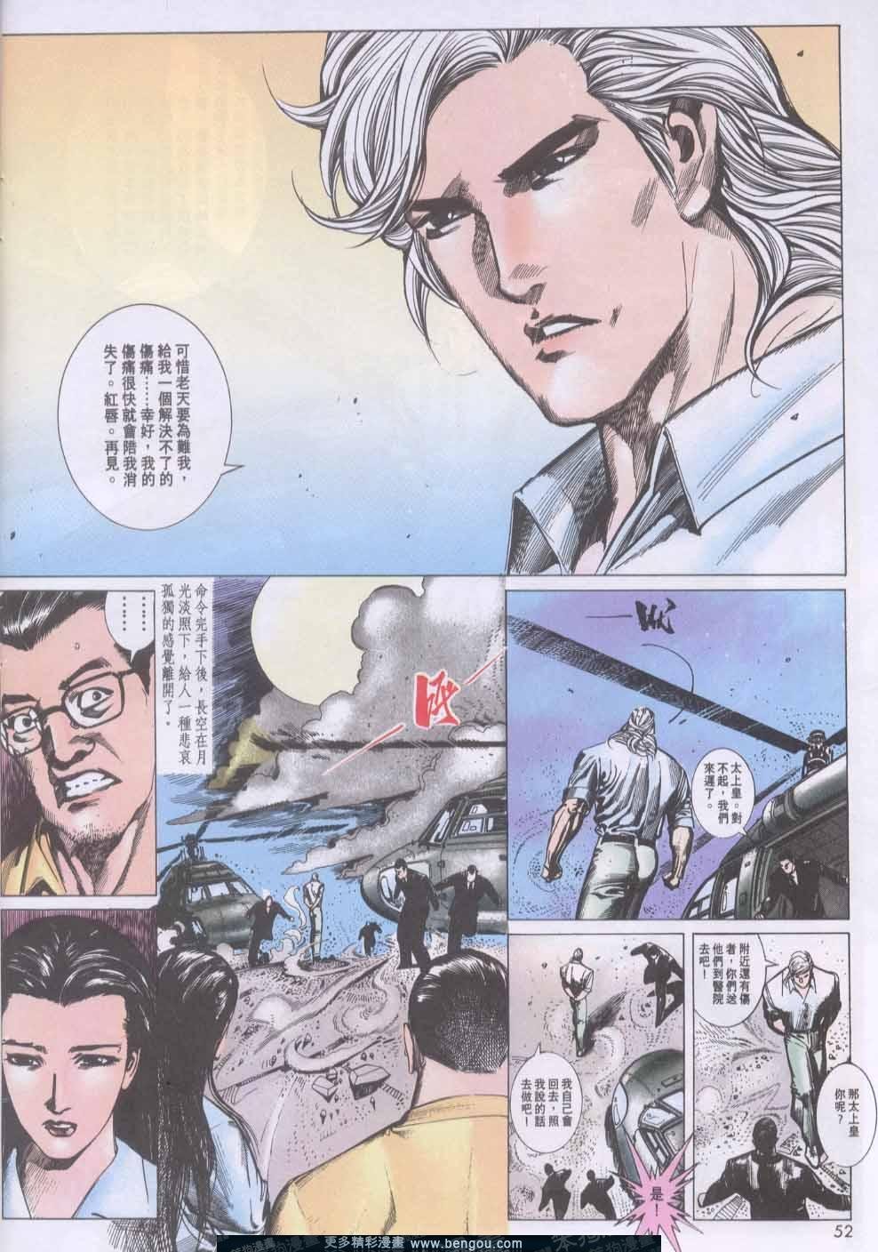 第134卷