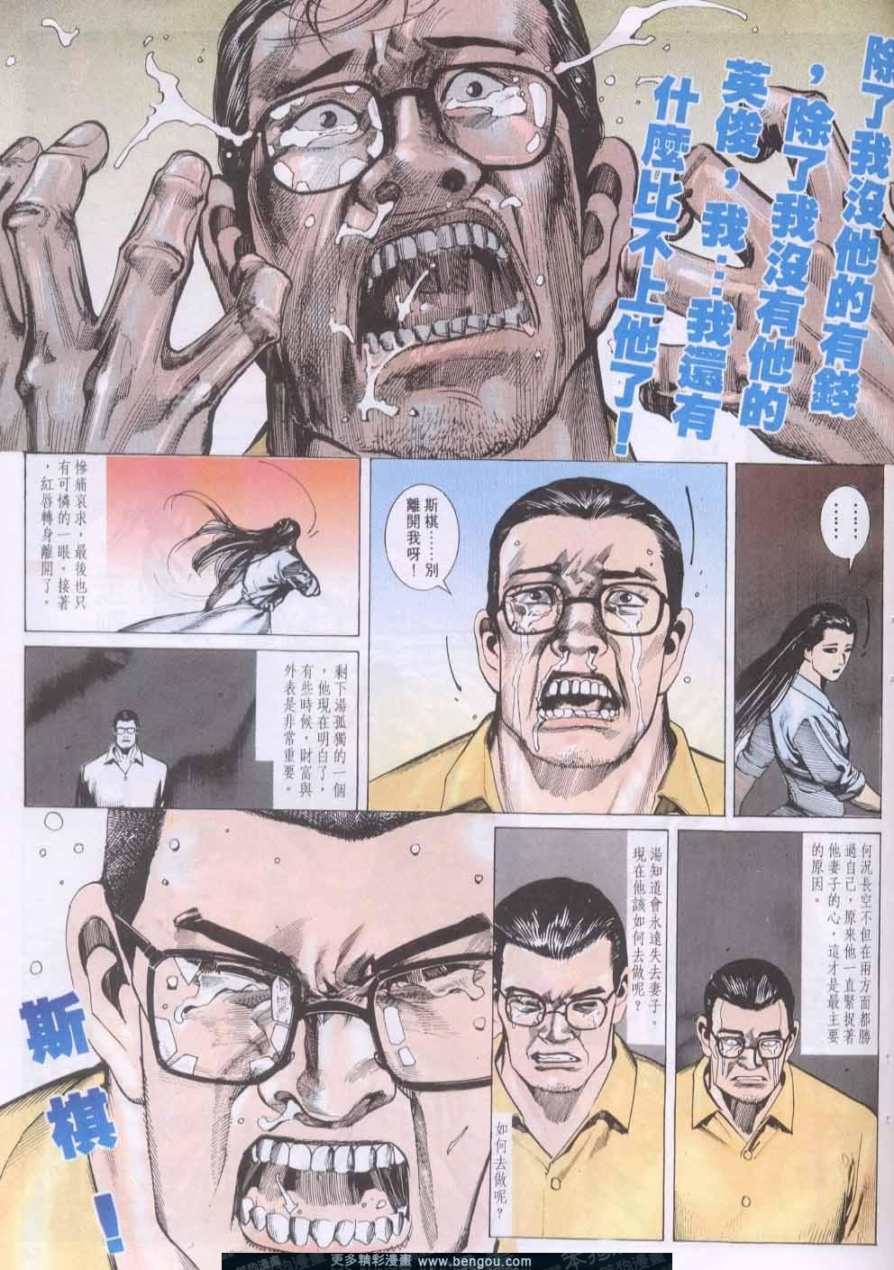 第134卷